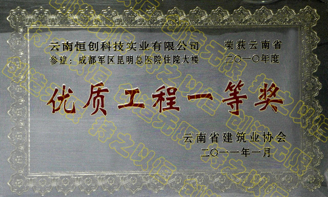 ㄓ(chung)Ƽ(yu)|(zh)һȪ(jing)